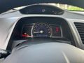 Sahibinden Honda Civic 1.6 i-VTEC Premium 2012 Model
