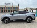Sahibinden Citroen C4 X 1.2 PureTech Shine 2024 Model 