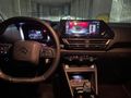 Sahibinden Citroen C4 X 1.2 PureTech Shine 2024 Model 