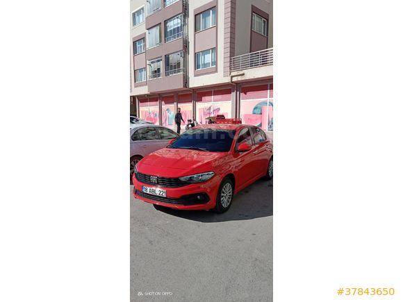 2023 Model EGEA
