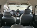 Sahibinden Citroen Berlingo 1.6 HDi X 2014 Model 