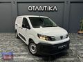 2025_PEJO PARTNER VAN_1.5 130 HP..OTOMATİK..SIFIR AYARINDA..% 20