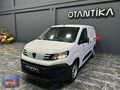 2025_PEJO PARTNER VAN_1.5 130 HP..OTOMATİK..SIFIR AYARINDA..% 20
