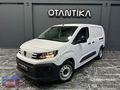 2025_PEJO PARTNER VAN_1.5 130 HP..OTOMATİK..SIFIR AYARINDA..% 20