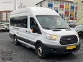 ÖZTOPRAK-2016 FORD TRANSİT 16+1 OKUL TŞT DELUX-4.75 VADE