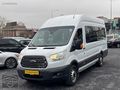ÖZTOPRAK-2016 FORD TRANSİT 16+1 OKUL TŞT DELUX-4.75 VADE