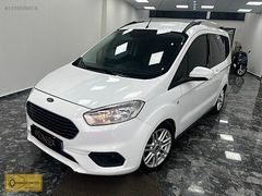 *TİTANTYUM FABRİKA ÇIKIŞLI OTOMOBİL RUHSATLI HATASIZ BOYASIZ 1.5