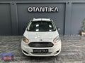 2014_FORD COURIER_1.6 95 HP TREND_OTOMOBİL RUHSATLI_188.000 KM