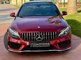 TB MOTORS tan 2016 AMG HATASIZ BOYASIZ SÜMBÜL KIRMIZI
