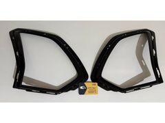 CHERY OMODA 5 FAR ÇERÇEVE ÇITA ORİJİNAL