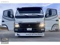 2008 BOYASIZ MİTSUBİŞHİ FE 859 E