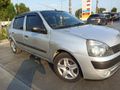 Sahibinden Renault Clio 1.4 Alize 2006 Model