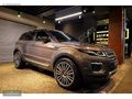 NİĞDELİLER 2016 Range Rover Evoque 2.0 TD4 HSE /Bayi /7734
