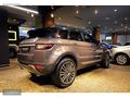 NİĞDELİLER 2016 Range Rover Evoque 2.0 TD4 HSE /Bayi /7734