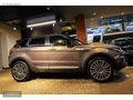 NİĞDELİLER 2016 Range Rover Evoque 2.0 TD4 HSE /Bayi /7734