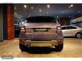 NİĞDELİLER 2016 Range Rover Evoque 2.0 TD4 HSE /Bayi /7734