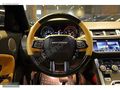 NİĞDELİLER 2016 Range Rover Evoque 2.0 TD4 HSE /Bayi /7734