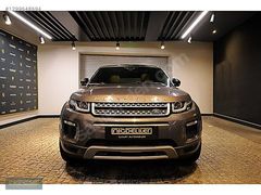NİĞDELİLER 2016 Range Rover Evoque 2.0 TD4 HSE /Bayi /7734