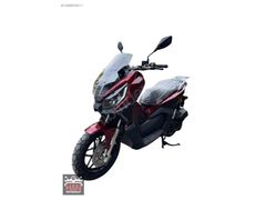 HAN MOTORSİKLET'TEN KANUNİ SEHA 250 HEMEN TESLİM