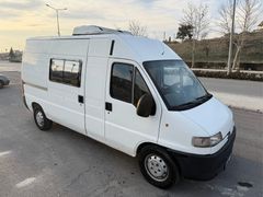 -BAKANLIK ARACI-BOXER 2.8D 145.000KM FRİGOLU-EMSALSİZ-DEĞİŞENSİZ