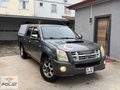 2010 ISIZU D-Max 2.5 4x2 ÇİFT KABİN KLİMALI YENİ KASA YENİ MOTOR