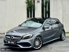YNC CARS//A180/CAM TAVAN/G.GÖRÜŞ/AMG