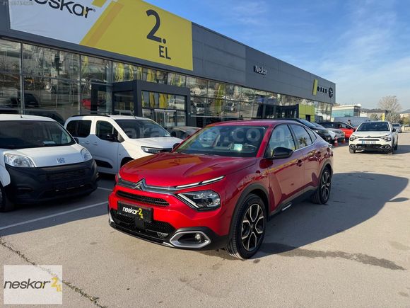 NESKAR OSMANGAZİ E-C4 X SHINE BOLD 100 KW