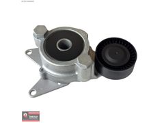 TÜNEYLER 'DEN TOYOTA AVENSİS GERGİ BİLYASI 2.0 DİZEL 2008 2013