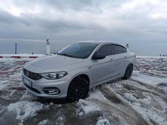 FİYAT DÜŞTÜ! ÖĞRETMENDEN EKSTRALI OTOMATİK EGEA 1.6 COMFORT AİLE ARACI