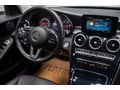 2020 MERCEDES-BENZ C SERISI 200 D COMFORT 9G-TRONIC