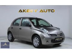 AKBEY'DEN 2008 MİCRA HTSZ(ORJ-KM:174ooo)10 YILLIK KULANICISINDAN