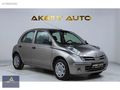 AKBEY'DEN 2008 MİCRA HTSZ(ORJ-KM:174ooo)10 YILLIK KULANICISINDAN
