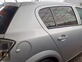 ALTUĞ OTOMOTİVDEN BAKIMLI TEMİZ ESSENTİA KONFOR 117.000KM.