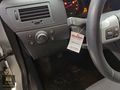 ALTUĞ OTOMOTİVDEN BAKIMLI TEMİZ ESSENTİA KONFOR 117.000KM.