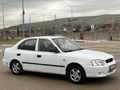 Sahibinden Hyundai Accent 1.3 LX 2000 Model 