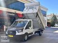 GÖNÜL OTO PAKET 3 DAMPERLİ İŞLİ