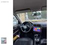 A SINIFI COMFORTLİNE OTOMATİK DOPDOLU KART GEÇER