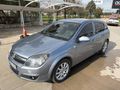 Sahibinden Opel Astra 1.3 CDTI Enjoy 2006 Model  336.000 km Mavi (metalik)