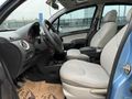 Galeriden Citroen C3 1.4 HDi SX 2005 Model Sakarya 341.977 km