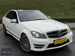 AUTO EFE'DEN 700.000 PEŞİN C180 AMG TAM DOLU EMSALSİZ TEMİZLİKTE