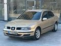 Sahibinden Seat Toledo 1.6 Stella 2000 Model