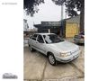 İSLAMOĞLU OTOMOTİV'DEN 2005 LADA VEGA 1.6 16VALF BENZİN/LPG