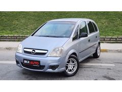 BKR AUTO'DAN BAKIMLI MASRAFSIZ KONDİSYONU GÜZEL OPEL MERİVA