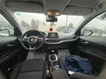Sahibinden Fiat Egea 1.4 Fire Urban Plus 2020 Model 