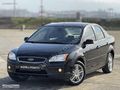BAŞOĞLU OTOMOTİV | FORD FOCUS 2007 MODEL 1.6 GHİA OTOMATİK VİTES
