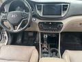 Sahibinden Hyundai Tucson 1.6 T-GDi Elite Plus 2016 Model 
