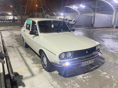 Sahibinden Renault R 12 TX 1985 Model 