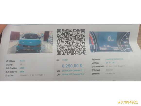 Sahibinden Seat Leon 1.2 TSI Style 2016 Model