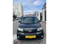 2009 MODEL MATERİA 1.5 GOLD LPG Lİ TAM OTOMATİK MASRAFSIZ