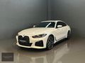 -CİO MOTORS-420İ GRAN COUPE M SPORT-SHADOW-M4 KOLTUK-H.KARDON-
